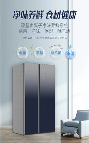 QQ截圖20210506131255