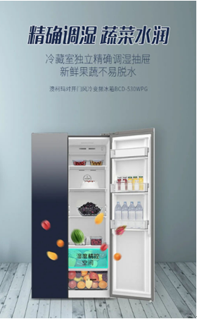 QQ截圖20210506131219