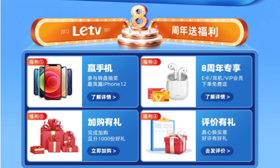 QQ截圖20210507104559