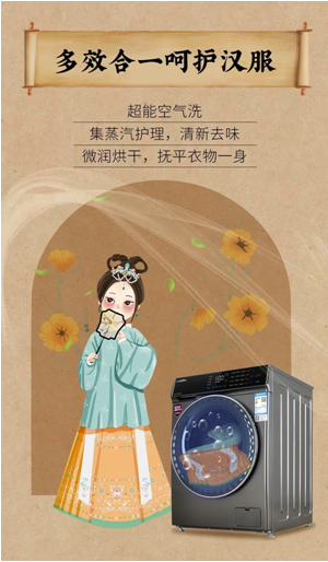 QQ截圖20210609101817