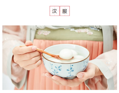 QQ截圖20210609101553