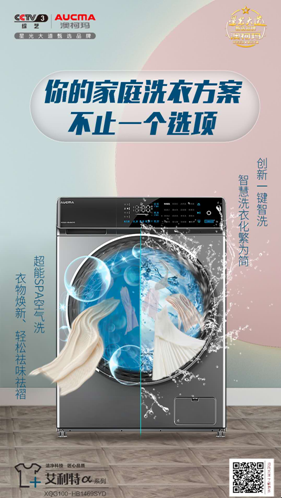 QQ截圖20201214140311