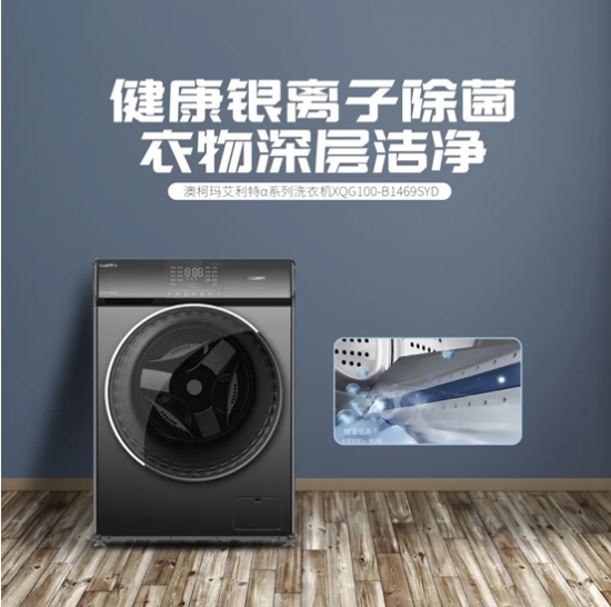 QQ截圖20210107105430