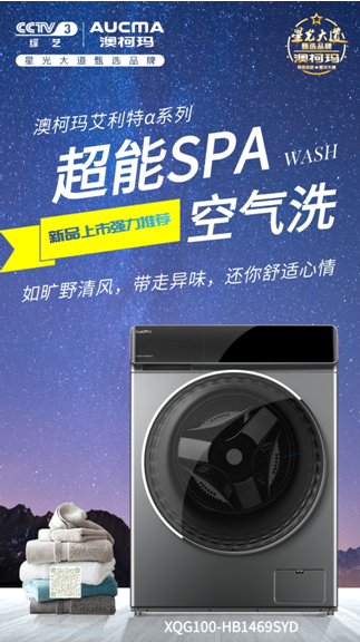 QQ截圖20201214140149