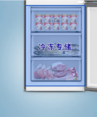 QQ截圖20210617095809