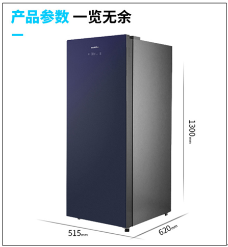 QQ截圖20210624153535