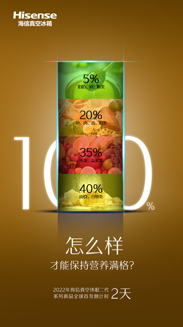 QQ截圖20220316095942