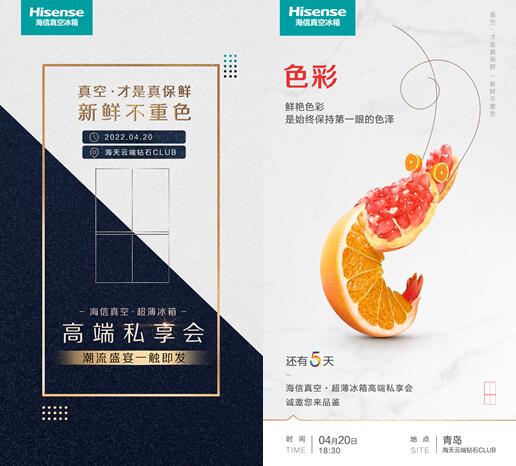 QQ截圖20220415170515