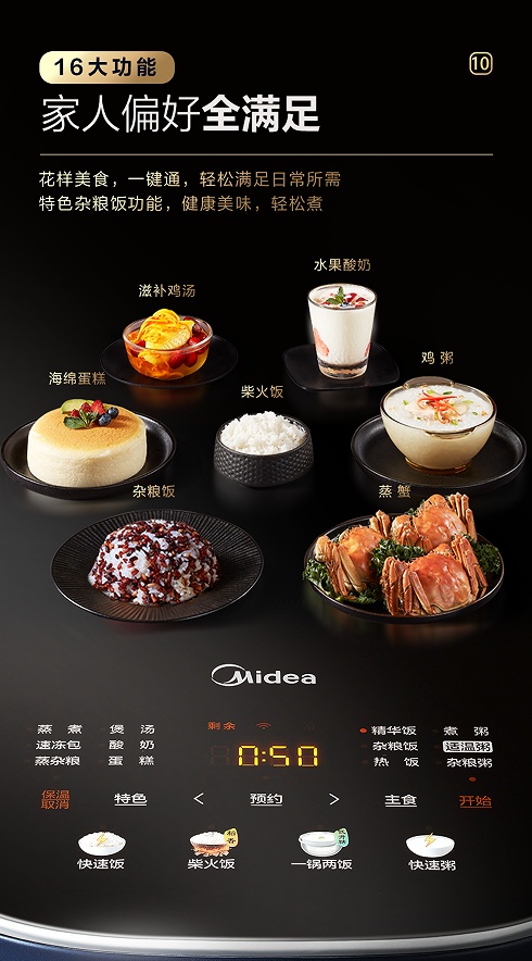 微信圖片_20220218100529