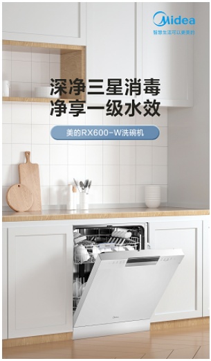 微信圖片_20220217115455