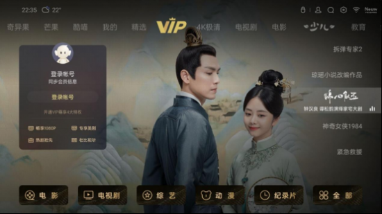 【四品齊發(fā)<a href=http://www.yinshitimesdesign.com/xinwen/ target=_blank class=infotextkey>新聞</a>稿】OPPO K9超次元發(fā)布會高能來襲 四款新品重磅齊發(fā)V2-20210506(1)1796