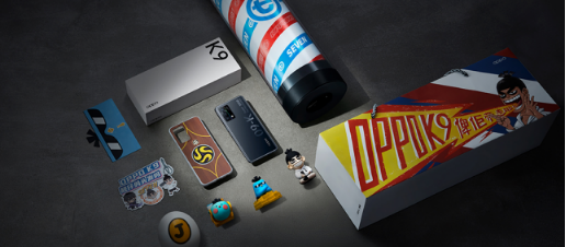 【四品齊發(fā)<a href=http://www.yinshitimesdesign.com/xinwen/ target=_blank class=infotextkey>新聞</a>稿】OPPO K9超次元發(fā)布會高能來襲 四款新品重磅齊發(fā)V2-20210506(1)1267