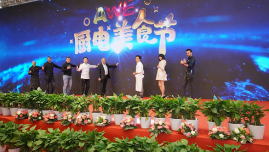 QQ截圖20191021110036