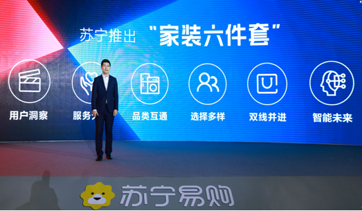 QQ截圖20210324163559