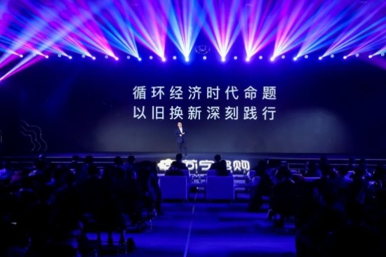 微信圖片_20210401111513