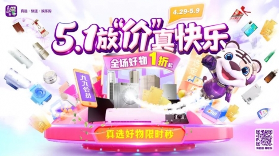 微信圖片_20210527152930