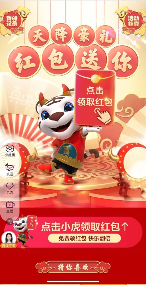 微信圖片_20210604173736