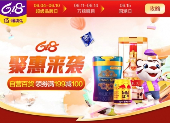 微信圖片_20210604173611