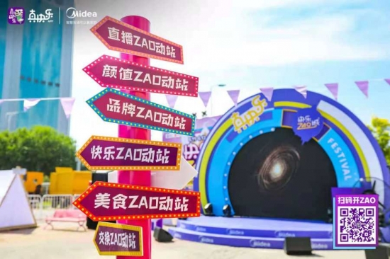 微信圖片_20210617142109