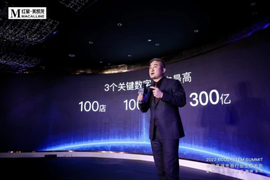 微信圖片_20220223094444