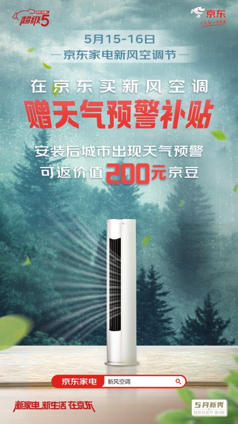 微信圖片_20220513104356