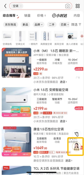 微信圖片_20220513204144