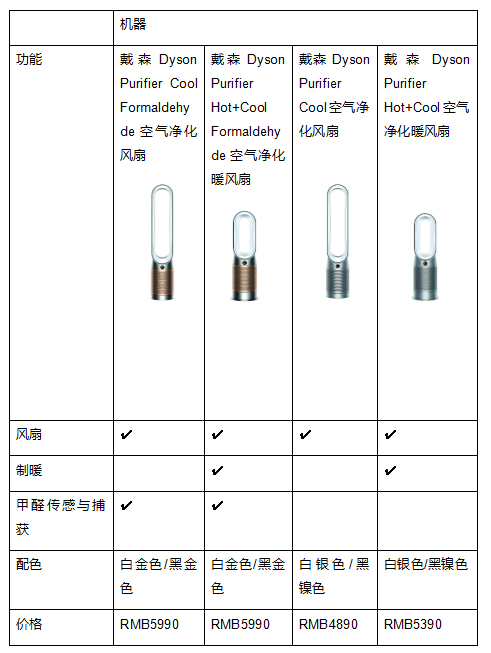 微信圖片_20210427142801