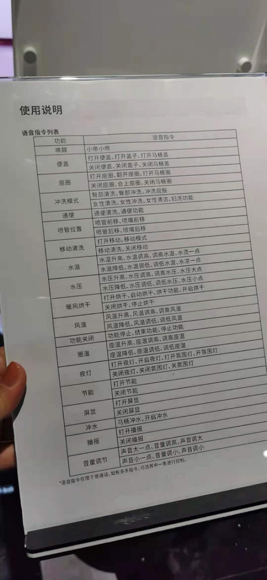 微信圖片_20210528171744