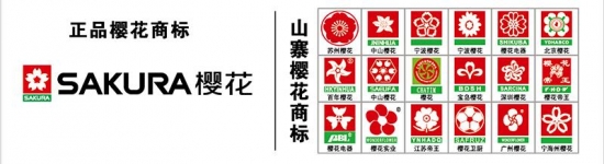 src=http___img.ea3w.com_535_534038.jpg&refer=http___img.ea3w