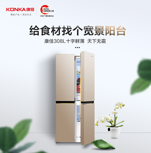 QQ截圖20200529095014