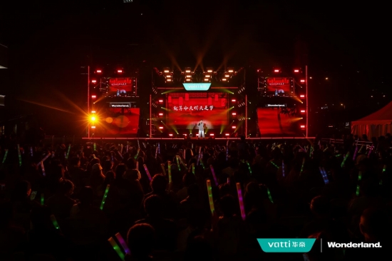 現(xiàn)場氛圍感3