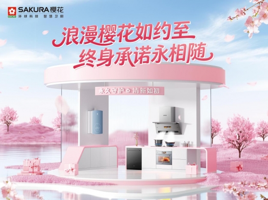 /Users/vicky/Library/Containers/com.kingsoft.wpsoffice.mac/Data/tmp/picturecompress_20260303165654/output_1.jpgoutput_1