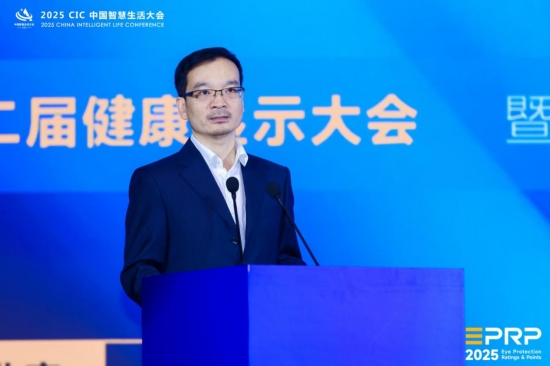 微信圖片_20250716165213